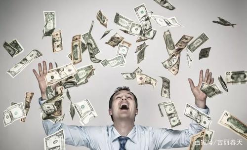 带财运的手机号码